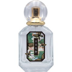 xxxHOLiC - Dōmeki Shizuka / xxxHOLiC - 百目鬼静 von Fairytail Parfum / フェアリーテイル