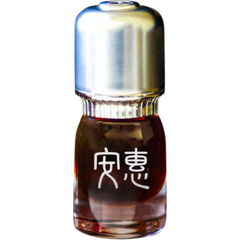 Hoi An von Ensar Oud / Oriscent