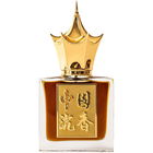 Chinese Oud II / 中國沉香 von Areej Le Doré