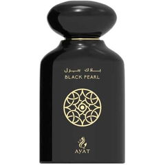 Black Pearl / بلاك بيرل von Ayat / آيات