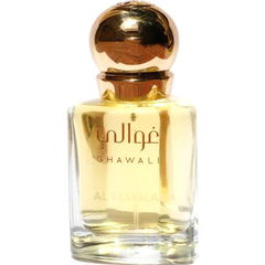 Al Mamlaka von Ghawali