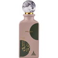 Eternal Musk by Paris Corner