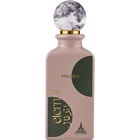 Eternal Musk by Paris Corner