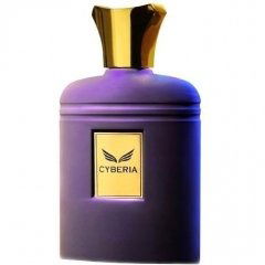 Cyberia von Al Rehab