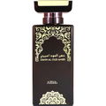 Dahn Al Oud Amiri / دهن العود اميري (Eau de Parfum) von Nabeel
