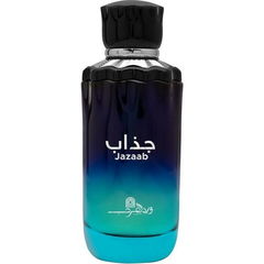 Jazaab by Ward Alarab