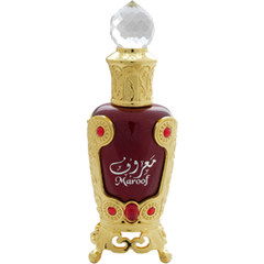 Maroof von Naseem / نسيم Maroof von Naseem / نسيم