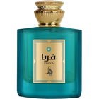 The Freya von Al Absar