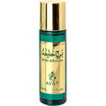 Burj Khalifa / برج خليفة von Ayat / آيات