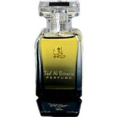 Taif Al-Emarat by Taif Al-Emarat / طيف الإمارات