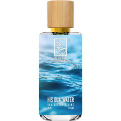 His Dua Water von The Dua Brand