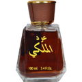 Oud Al Malaki / عود الملكي by Limra