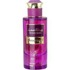 Desert Rose / وردة الصحراء von Ayat / آيات