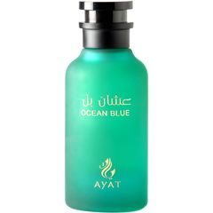 Ocean Blue / عـشان بـل von Ayat / آيات