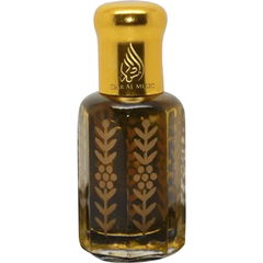 Musc Intense (Huile de Parfum) by Dar Al Musc