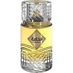 Fakhama Intense von Amaran