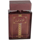 Oud Mania von Al Zahbi