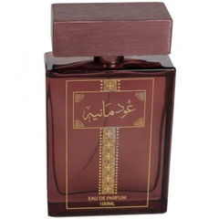 Oud Mania von Al Zahbi