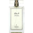 Shatha / شذى by Amal Al-Kuwait