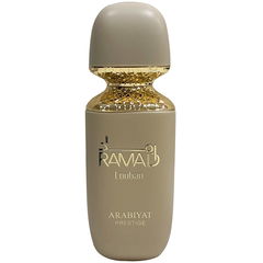 Ramad Louban / Louban رماد von Arabiyat Prestige