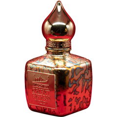 Orient Express - Variegato Edition by Muschieri