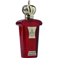Dangerous Sensations / خطير الأحاسيس by Rasayel Oud
