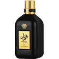 Fareed von Ard Al Zaafaran / ارض الزعفران التجارية