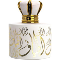 Atyaf Gold / اطياف الذهب by Lattafa / لطافة