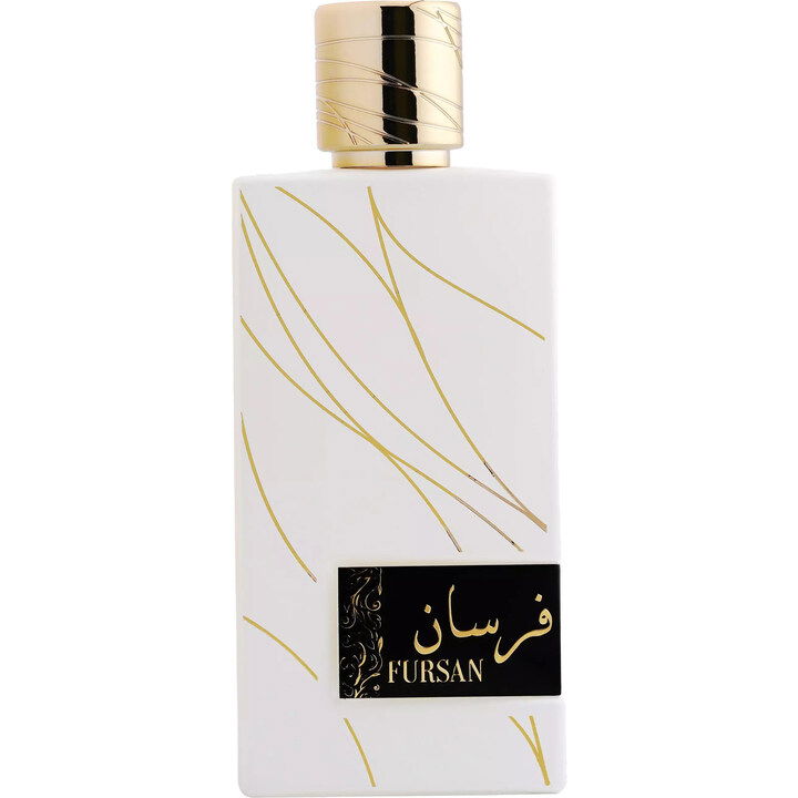 Fursan / فرسان (White) by Khadlaj / خدلج