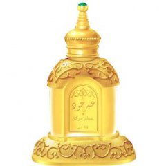 Amber Oudh von Rasasi / الرصاصي