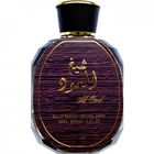 Sheikh Al Oud von Ard Al Zaafaran