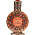 Tsar Maiden / Царь Девица von Brocard