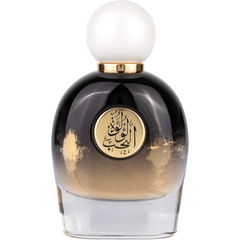 Alhob von Gulf Orchid