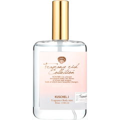 Sheel Glanz (Body Mist) / シェルグラン von Kuschel J