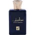Oud Al Deewan