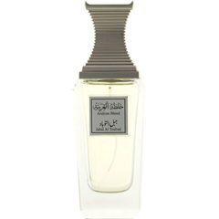 Jabal Al Toubad / خلطة العربيه - جبل التوباد by Arabian Oud / العربية للعود