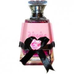 Washwashah (Eau de Parfum) by Lattafa / لطافة