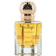Al Abiq (Hair Mist) von Ghawali