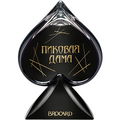 The Queen of Spades Modern / Пиковая Дама Modern von Brocard / Брокард