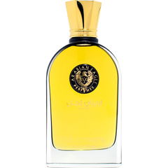Oud Extreme (Extrait de Parfum) by Arabian Eagle