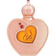 Ahlam by Swiss Arabian