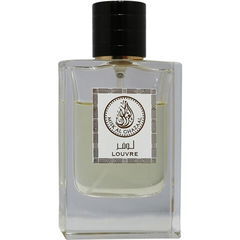 Louvre by Misk al Ghazaal