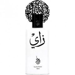 Zāy / زاي by Abjad
