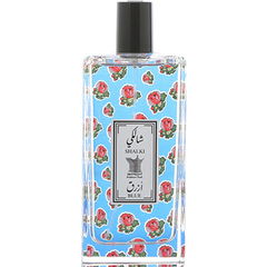 Shalki Blue by Arabian Oud / العربية للعود