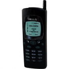 Hello von Vapro International