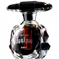 Dahn Al Oudh Rabia Al Omr by Ajmal