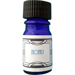 Honu von Nui Cobalt Designs