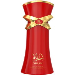 Ahlam / أحلام von Emper