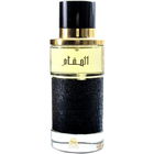 Al Maqam / المقام von Anfar