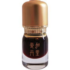 Borneo Diesel by Ensar Oud / Oriscent